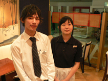�X�^�b�t�E�t�H�g�M�������[