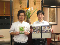 �X�^�b�t�E�t�H�g�M�������[