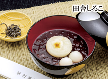 氷 抹茶金時ダブルクリーム　
