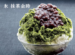 氷　抹茶金時